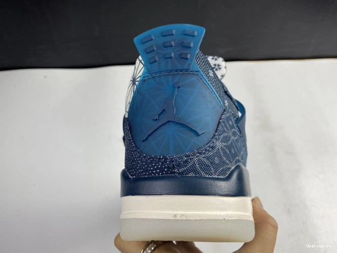 SE Air CW0898-400 Jordan Retro Sashiko 4 1211